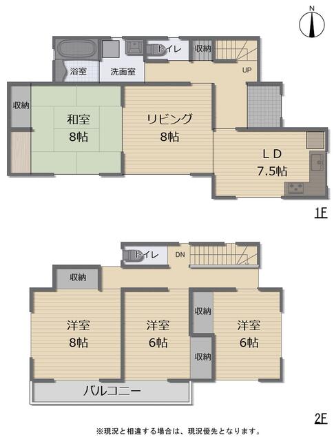 detached 愛知県知多市西巽が丘２丁目 地図を見る