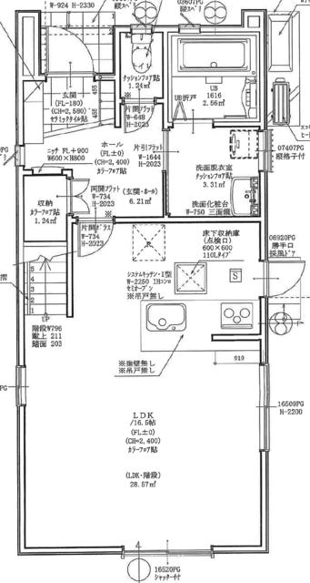 detached 愛知県額田郡幸田町大字相見字四十五間 地図を見る