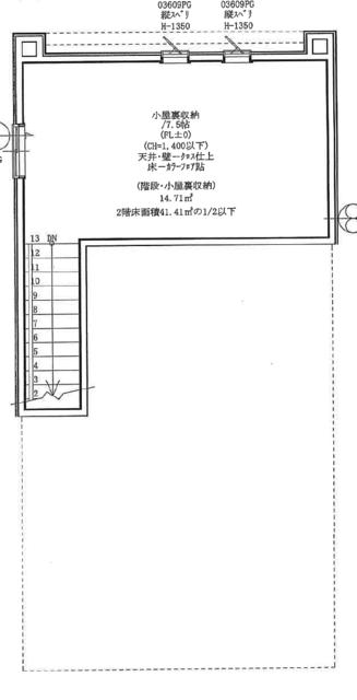 detached 愛知県額田郡幸田町大字相見字四十五間 地図を見る