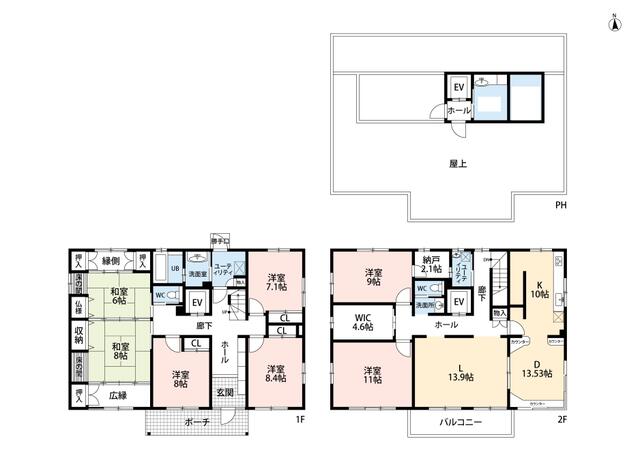 愛知県愛知郡東郷町の一戸建て | 4980万円 | 7SLDK | 452.86m² | Akiyama house finder