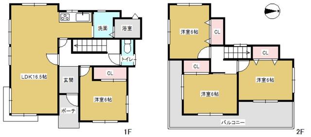 house for sale in Toyota, Aichi | ¥13,900,000 | 4LDK | Akiyama house…