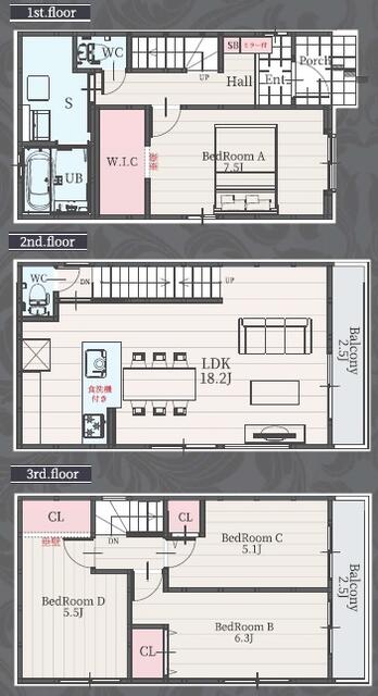 愛知県名古屋市の一戸建て | 4399万円 | 4LDK | 85.92m² | Akiyama house finder