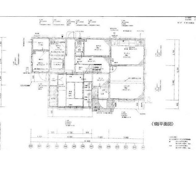 townhouse 愛知県名古屋市西区大野木５丁目 地図を見る