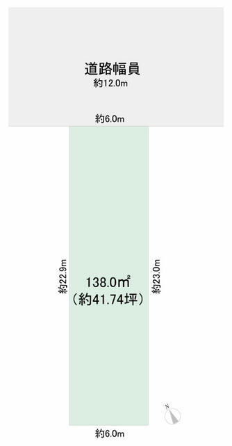 【ハトマークサイト】愛知県名古屋市緑区徳重4丁目の 売地