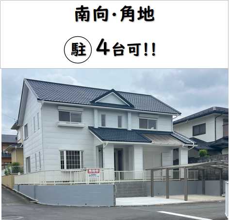 detached 三重県員弁郡東員町城山２丁目