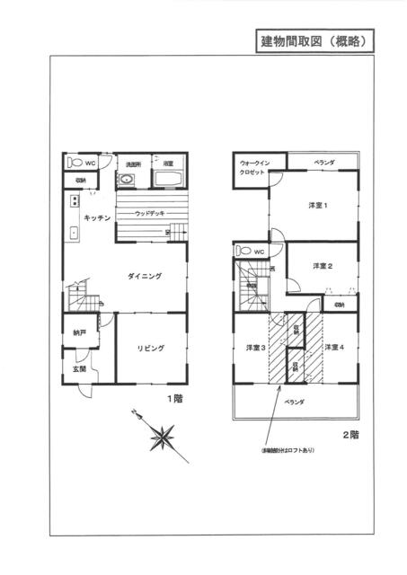 detached 愛知県安城市福釜町横山 地図を見る