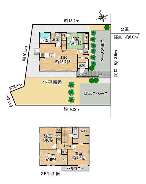 detached 愛知県長久手市前熊一ノ井 地図を見る