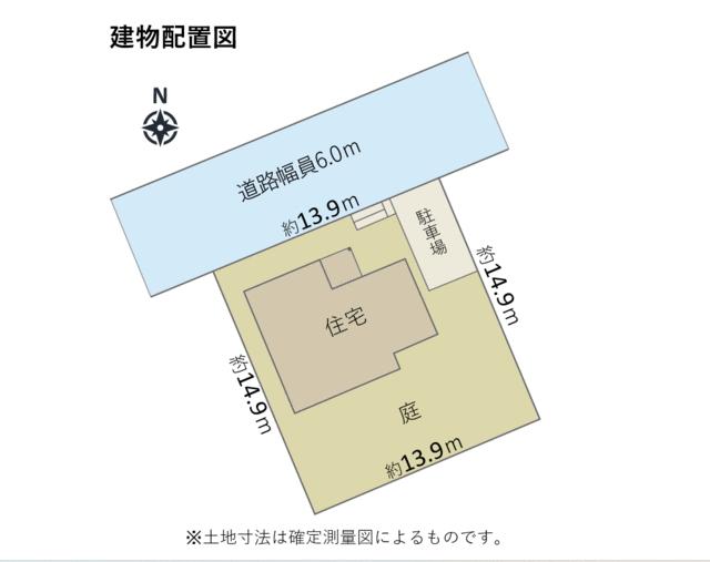 detached 愛知県犬山市大字前原字天道新田 地図を見る