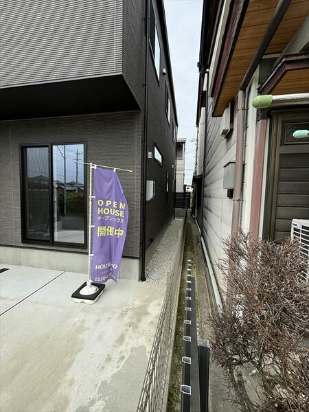 townhouse 愛知県一宮市千秋町小山字城 地図を見る