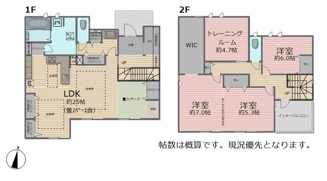 detached 愛知県知多郡阿久比町大字宮津字新海山