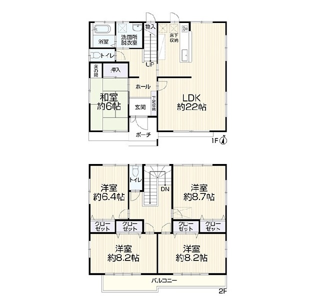 愛知県一宮市の一戸建て | 3199万円 | 5LDK | 149.52m² | Akiyama house finder