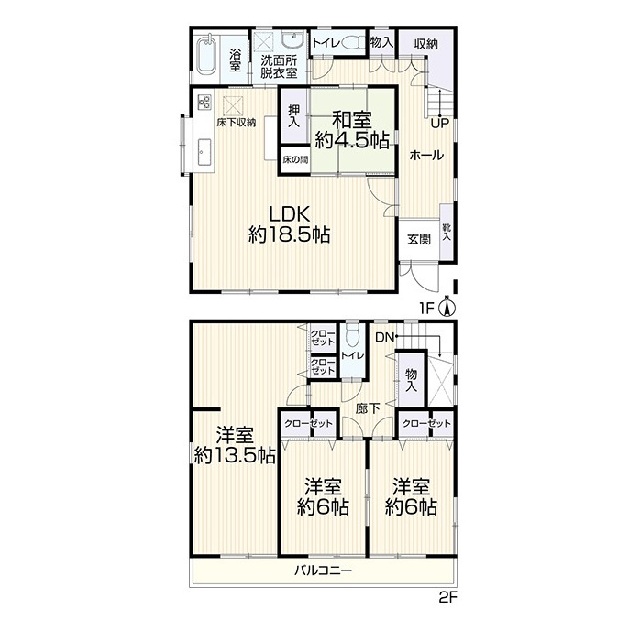 愛知県一宮市の一戸建て | 3599万円 | 4LDK | 128.89m² | Akiyama house finder