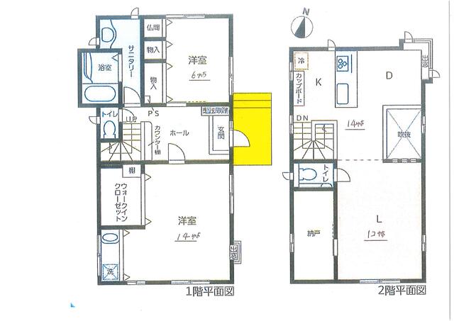detached 愛知県愛知郡東郷町春木台４丁目
