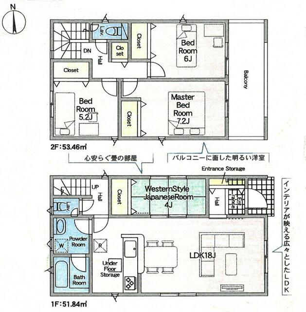 detached 愛知県蒲郡市豊岡町平田門 地図を見る