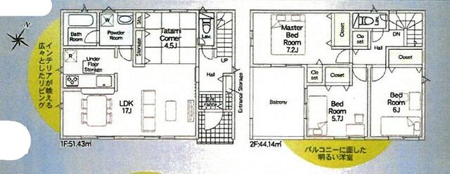 detached 愛知県豊川市御津町御馬東 地図を見る