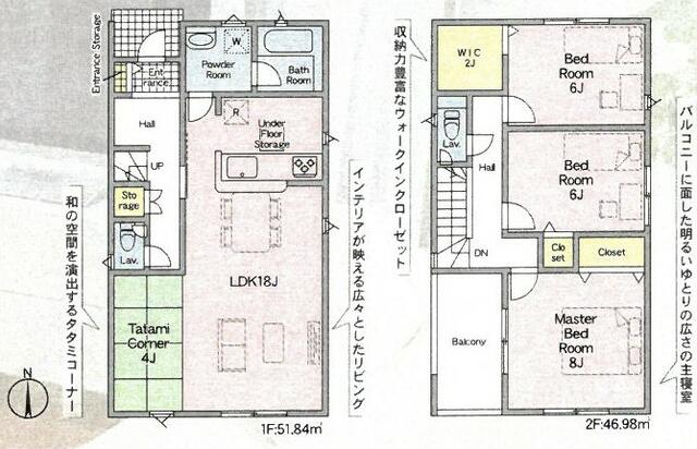 detached 愛知県蒲郡市大塚町岸脇 地図を見る