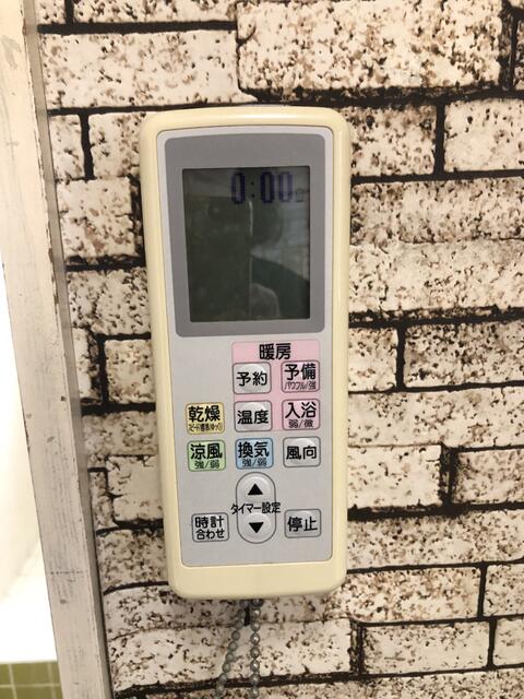 detached 愛知県知多市佐布里字東脇口