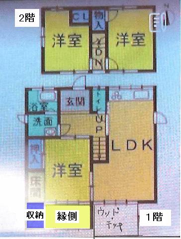 detached 愛知県知多市日長字穴田