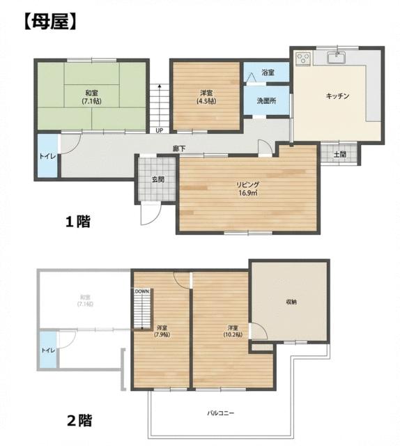 house for sale in Seto, Aichi | ¥8,880,000 | 4LDK | Akiyama house fin…