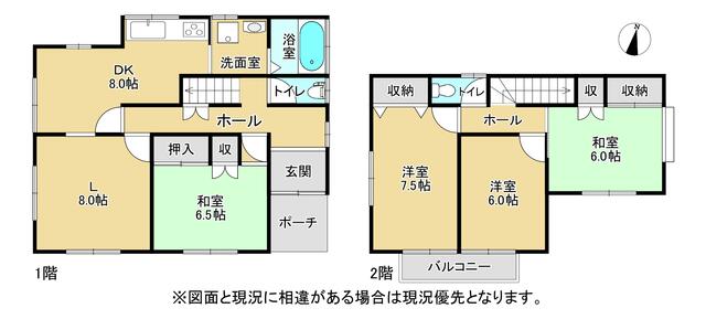 detached 愛知県犬山市大字前原字向屋敷 地図を見る