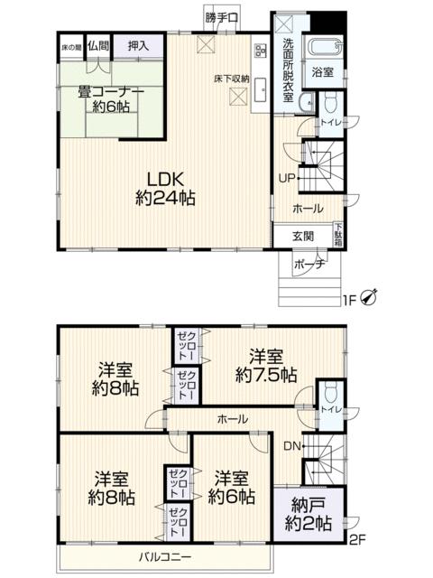 detached 愛知県丹羽郡扶桑町大字柏森字長畑 地図を見る