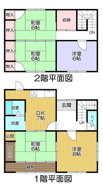 detached 岐阜県不破郡垂井町栗原 地図を見る