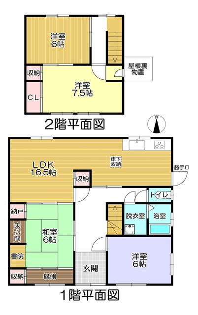 detached 岐阜県揖斐郡大野町大字五之里 地図を見る