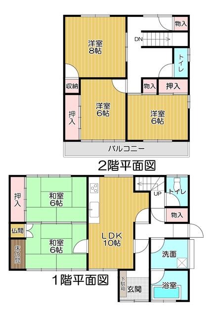 detached 岐阜県大垣市墨俣町墨俣 地図を見る