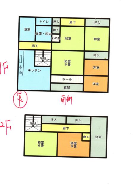 detached 三重県志摩市阿児町甲賀 地図を見る