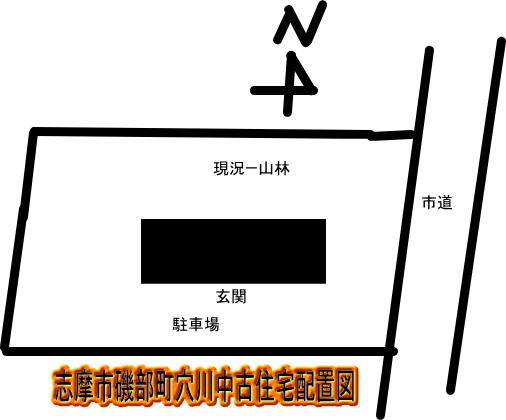 detached 三重県志摩市磯部町穴川 地図を見る