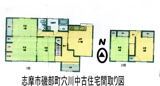 detached 三重県志摩市磯部町穴川 地図を見る