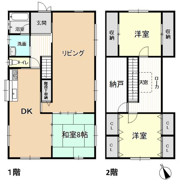 detached 三重県三重郡菰野町大字川北 地図を見る