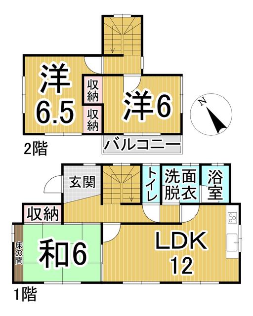 house for sale in Yokkaichi, Mie | ¥6,500,000 | 3LDK | Akiyama house…