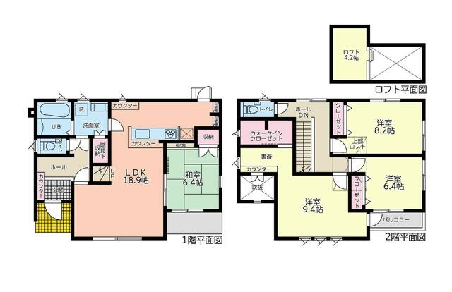 三重県員弁郡東員町の一戸建て | 2780万円 | 4LDK | 207.9m² | Akiyama house finder