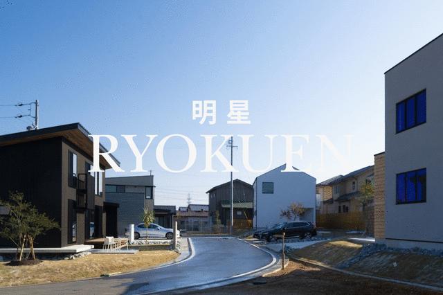 detached 三重県多気郡明和町大字明星 地図を見る