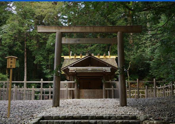滝原宮