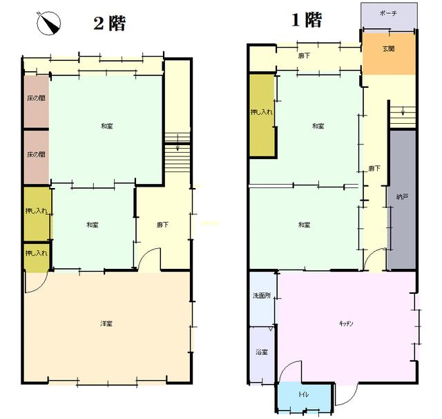 house for sale in Matsusaka, Mie | ¥3,300,000 | 5DK | Akiyama house f…