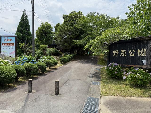 detached 三重県度会郡大紀町野原 地図を見る