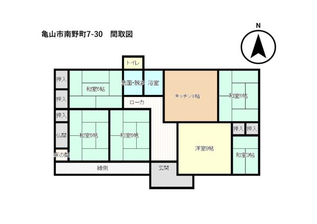 三重県亀山市の一戸建て | 1200万円 | 5DK | 264.43m² | Akiyama house finder