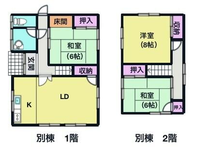 detached 三重県桑名市多度町柚井