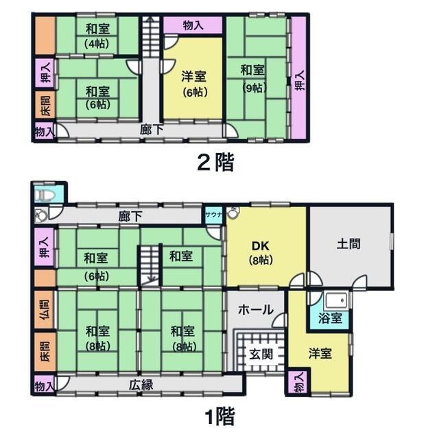 detached 三重県桑名市多度町柚井