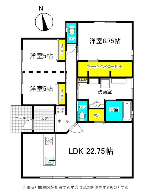 house for sale in Suzuka, Mie | ¥31,800,000 | 3LDK | Akiyama house fi…