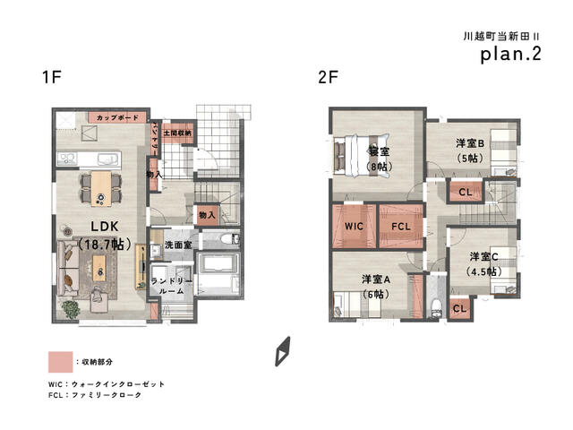 detached 三重県三重郡川越町大字当新田 地図を見る
