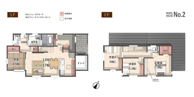 detached 三重県桑名市野田６丁目 地図を見る
