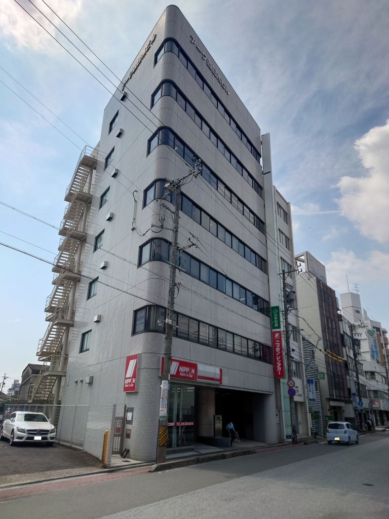 情報提供会社