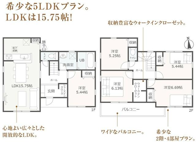 detached 三重県三重郡朝日町大字縄生