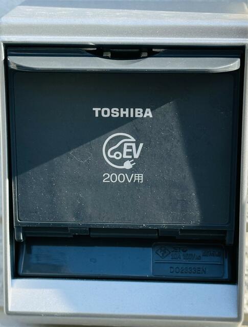 detached 三重県三重郡川越町大字南福崎