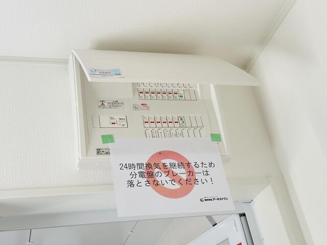 detached 三重県三重郡川越町大字南福崎