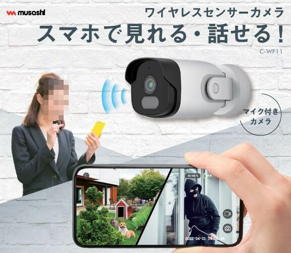 detached 三重県三重郡菰野町大字竹成