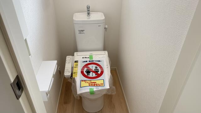 detached 三重県三重郡菰野町大字竹成